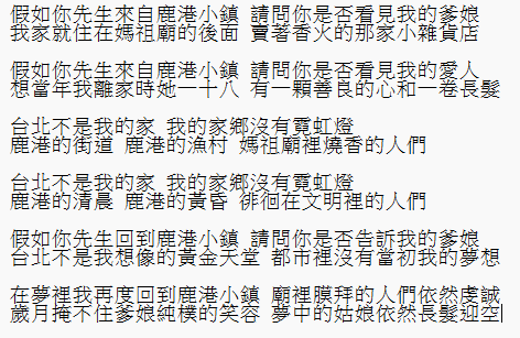 置中圖片